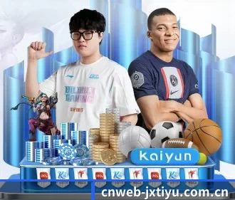 cnweb-jxtiyu.com.cn APP